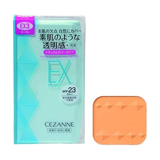 Cezanne UV Foundation EX Plus EX3