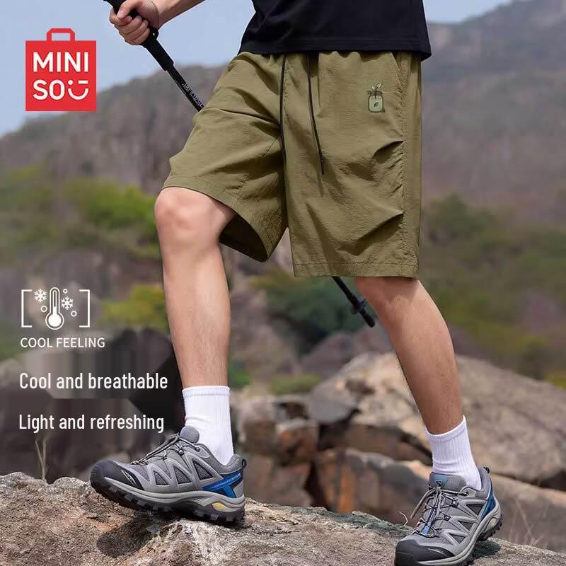 MINISO Men s Summer Pleated Tech Cargo Shorts 3XL