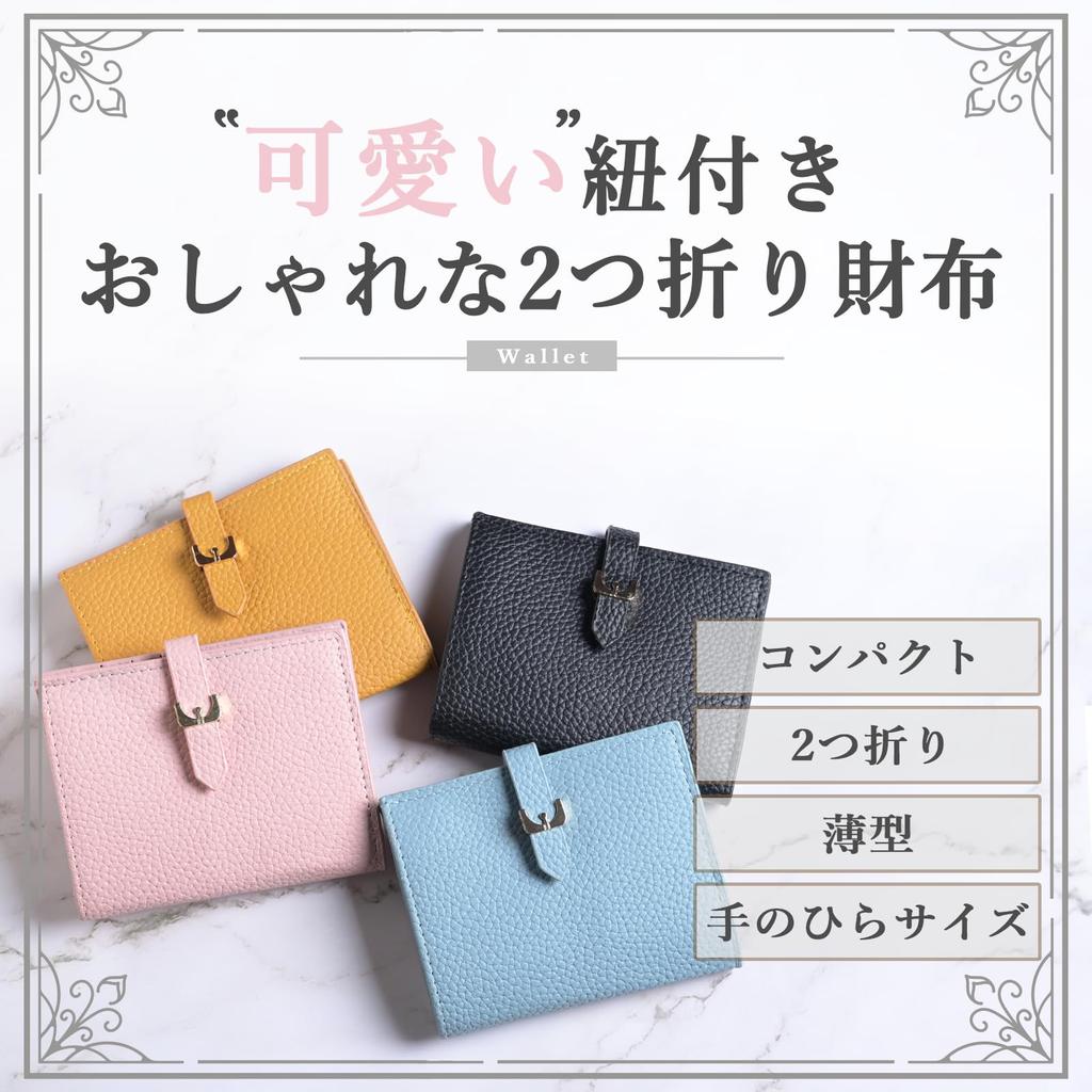 Ambitions Women's Bifold Wallet with Cute Drawstring, Slim, Cute, Large Capacity, Compact (Pink)