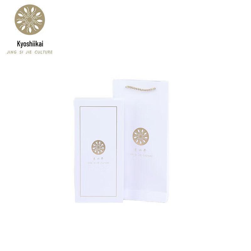 Jing Sijie Abundance Fish Mulberry Silk Square Scarf