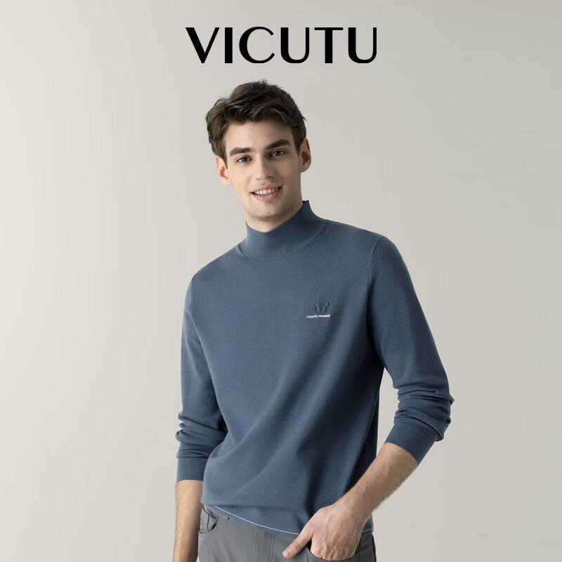 VICUTU Men s Maillard Style Knit Sweater M
