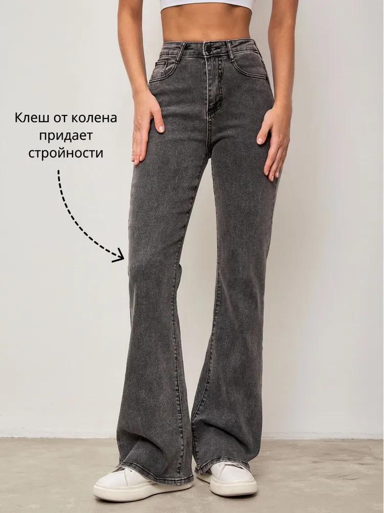 

Women s 2025 New Micro-Flare Jeans – Autumn Collection 28 серый