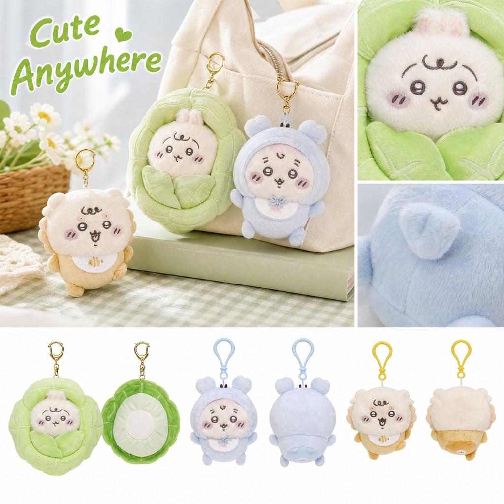 Cute Plush Bag Charm Keychain, Soft Stuffed Animal Pendant for Backpack Purse, Adorable Plush Toy Gift