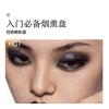 GIRLCULT - Four Great Inventions Series Vision Eyeshadow Palette - 3 Types