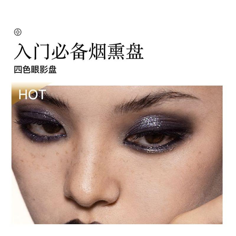 GIRLCULT - Four Great Inventions Series Vision Eyeshadow Palette - 3 Types
