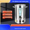 68L 304 Stainless Steel Insulated Hot Water Bucket