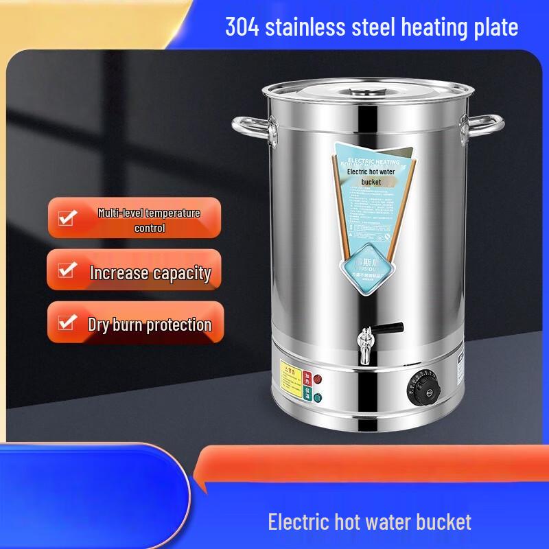 68L 304 Stainless Steel Insulated Hot Water Bucket