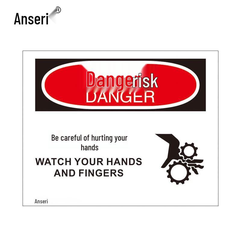 Industrial Safety Warning Signs 250x315mm