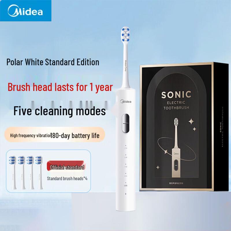 

Midea S1PX Sonic Electric Toothbrush CN plug (adapter included)