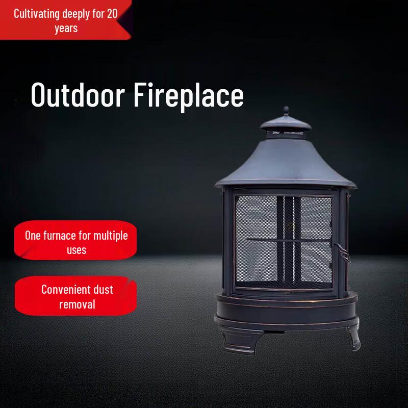 Multifunctional Outdoor Fire Pit & BBQ Grill