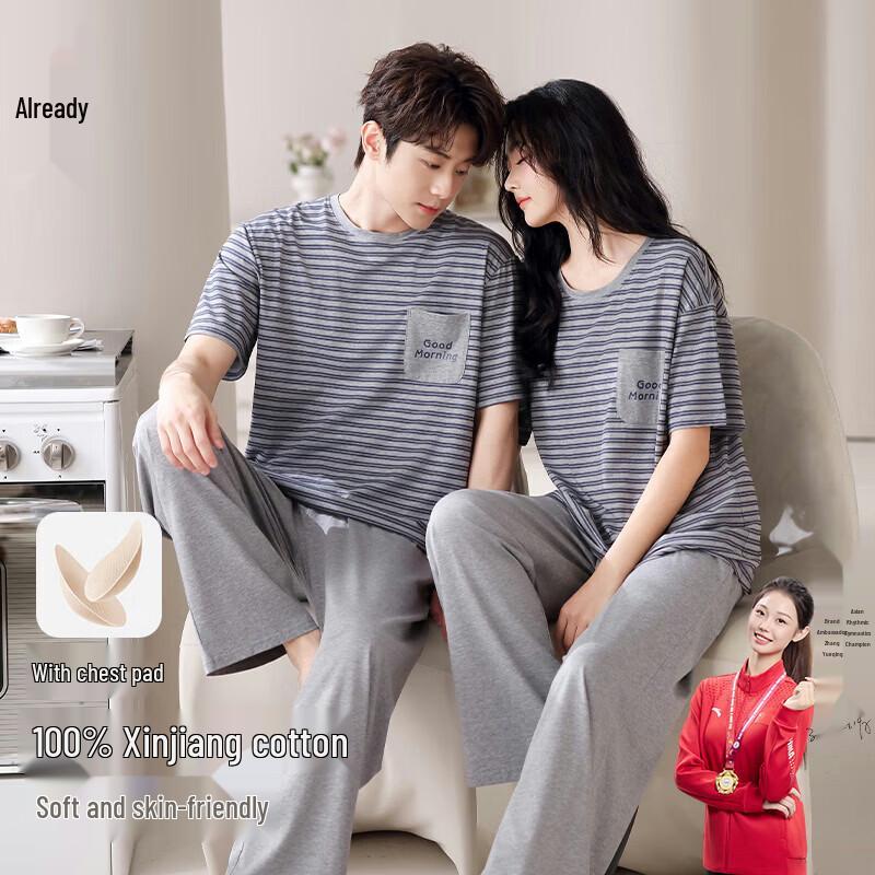 Unisex Summer Pure Cotton Striped Pajama Set XXL