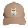 Shiba Inu Bubble Tea Shirt Women Boba Tea Dog Bubble Tea TShirt Baseball Cap Brand Unisex Cap Sun Hat Womens Beach Visor Unisexs