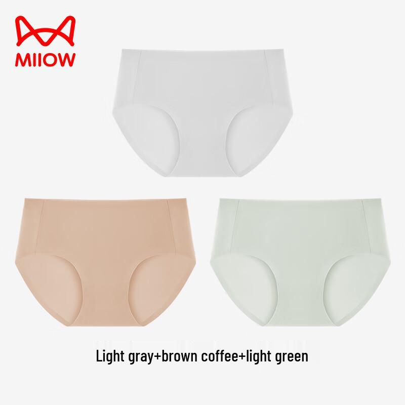 Maoren Women's Seamless Anti-Bacterial Cotton Underwear 3-Pack