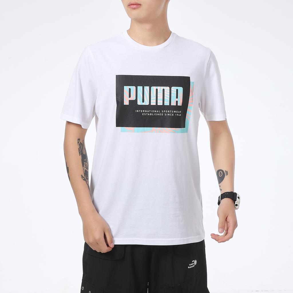 Puma Color Block Logo Printed Sports Round Neck Short Sleeve T-Shirt Men Tops White 845864-52