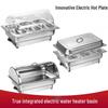 Commercial Stainless Steel Electric Buffet Warmer