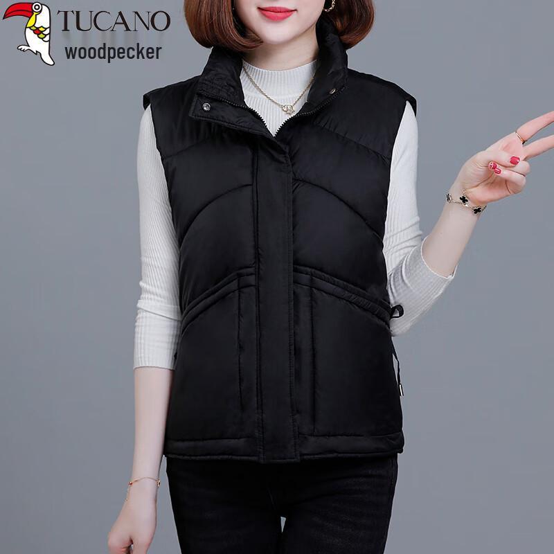 

Women s Stand-Collar Cotton Vest Jacket 2XL