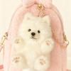 1Pcs Super Soft Healing Doll Bag Decoration Cute Samoyed Plush Pendant Keychain Girl Small Toy Girlfriend Best Friend Gift
