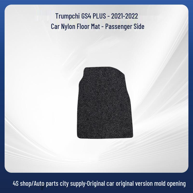 Nylon Driver's Anti-Dirt Floor Mat for 2021-2022 Trumpchi GS4 PLUS