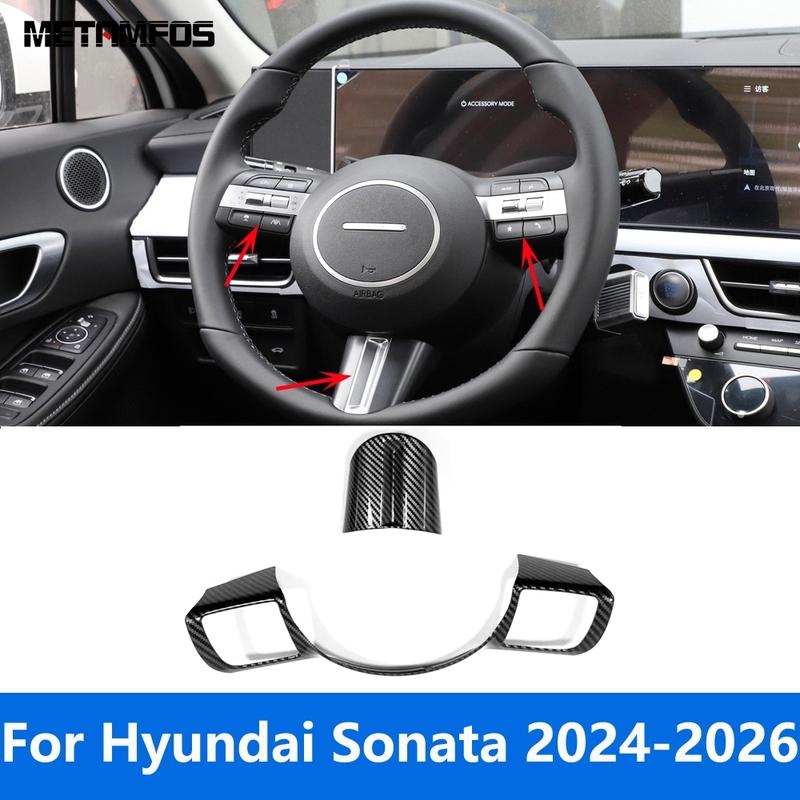 Steering Wheel Cover Molding Trim For Hyundai Sonata 2024 2025 2026 Carbon Fiber Decoration Frame Sticker Interior Accessories