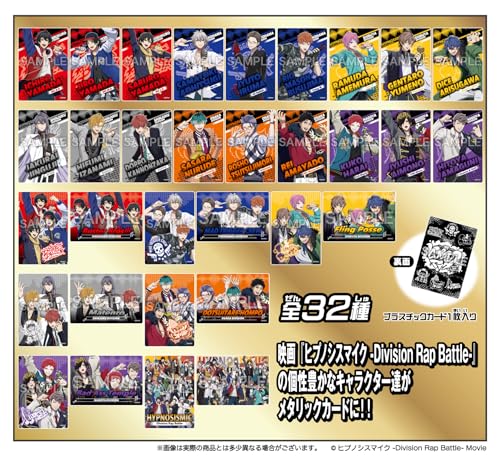 Forte "Hypnosis Mic -Division Rap Battle-" Movie Precious Cards (20-Pack)