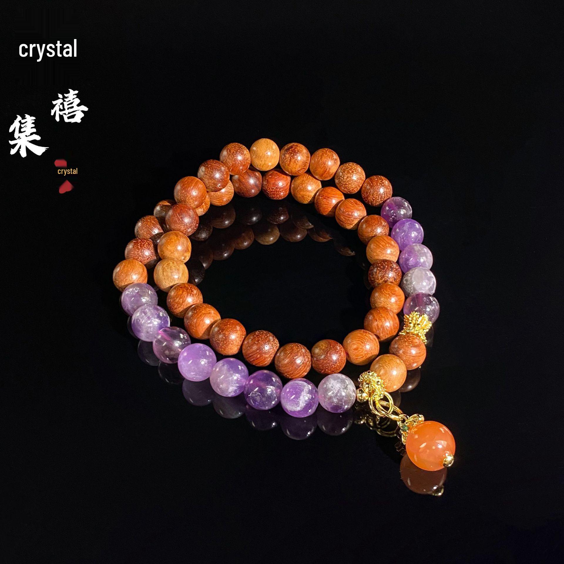 

Jingxi Ji Double Wrap Amethyst & Pearwood Bracelet
