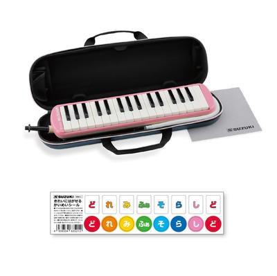 Blaasinstrumenten – Mondharmonica's en melodica's