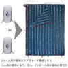 Naturehike Down Sleeping Envelope Ultra Uses Envelope Goose 4 Sleeping Mountain Disaster Sleeping In a Can Connect 2 Sleeping Compression Bag Mesh