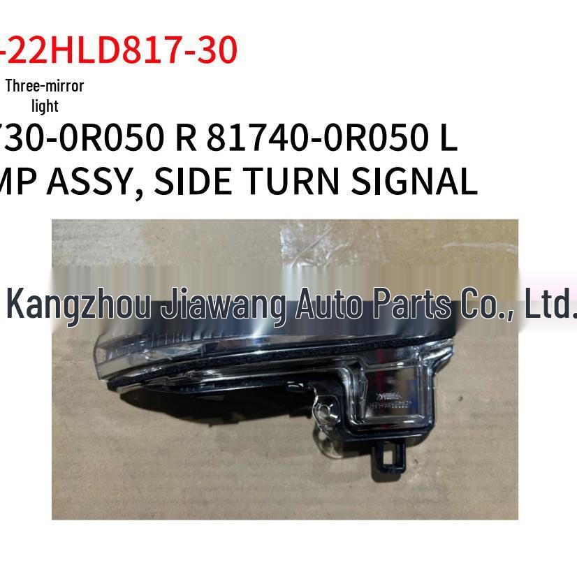 Applicable for 2021 Toyota Highlander Rearview Mirror Light, Right (81730-0R050) & Left (81740-0R050).