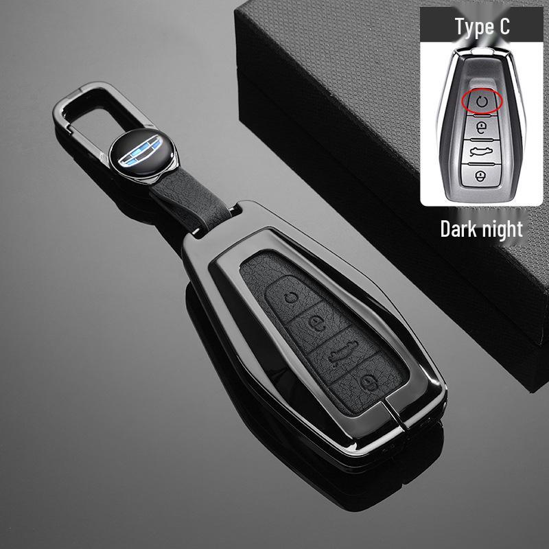 Geely Xingyue L, Boyue Pro, Xingrui, Emgrand GL, Vision X3/X6, Panda Car Key Cover