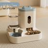 Pet Water Fountain & Feeder: Automatic Cat & Dog Bowl with Food Storage and Water Dispenser