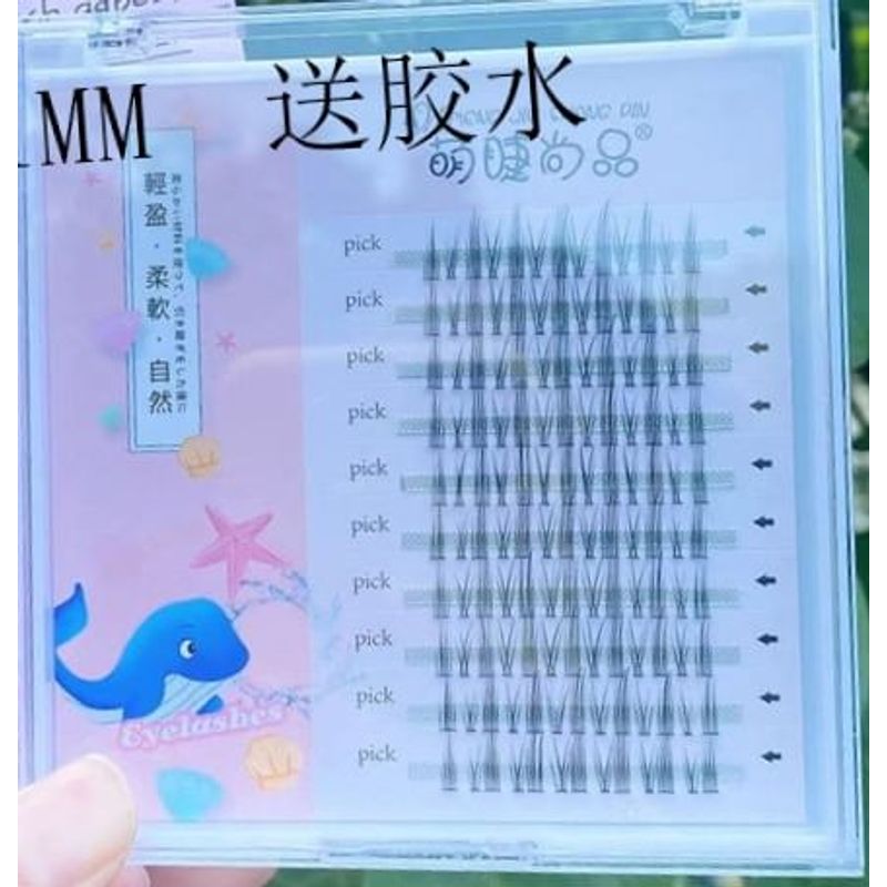Mogugu - Individual Cluster False Eyelashes