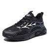 Daddy Shoes Men's 2025 Spring New Platform Trend Foreign Trade Men's Casual Shoes Fashion Breathable Student Running Shoes