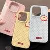 Wave Dots for Apple for Apple 16promax Mobile Phone Case for IPhone14promax Imitation Liquid New Model 13