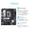 Asus INTEL CPU der 12. Generation kompatibles B660 Chipsatz mATX Motherboard PRIME D4 autorisierter Distributor (LGA1700) B660M-A [Inlandsprodukt]