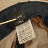 Used Mont-bell O.D. Hat USED Good Condition Hat Unisex Outdoor #1108297 S Size Beige X0073