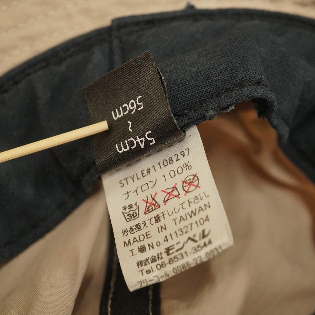 Used Mont-bell O.D. Hat USED Good Condition Hat Unisex Outdoor #1108297 S Size Beige X0073