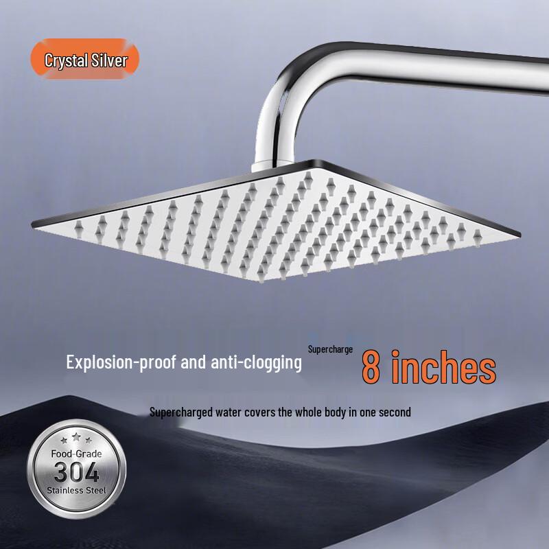 FaDiRuiShi 304 Stainless Steel Square Rainfall Shower Head