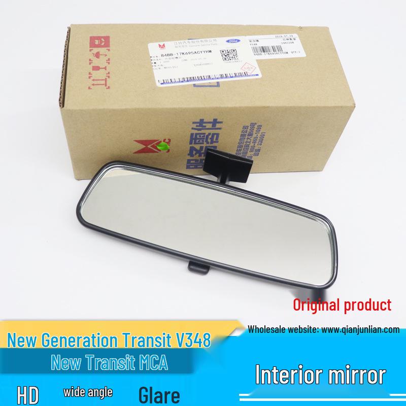 Compatible Interior Rearview Mirror for Jiangling Transit V348