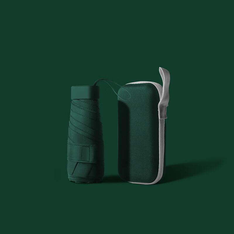 Nanqiao Ultra-Light Six-Fold UV Sun Rain Umbrella
