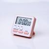 LCD Digital Display Cooking Alarm Clock Kitchen Timer Sleep Stopwatch Clock House Kitchen Accessory Countdown Timer Clock Amagi