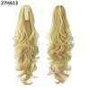 High Temperature Wire Wig European and American Big Wave Catching Ponytail Fashion Curly Hair Bundle