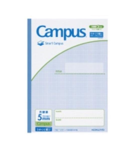 KOKUYO Campus Notebook 5mm 10mm solid [Smart Campus] (by purpose) grid, lines, Blue, No. GS30S10-5B, 10-pack