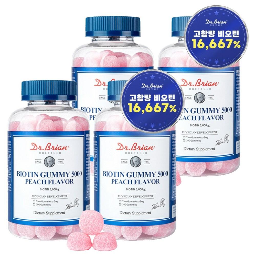 Dr. Brian Biotin Gummies 5000 Peach Flavor 100 Tablets 4 pcs