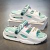 Men's and Women's EVA Sports Sandals and Slippers - Non-slip Casual Round Toe Letter Print - Lightweight and Breathable Beach Shoes for Couples