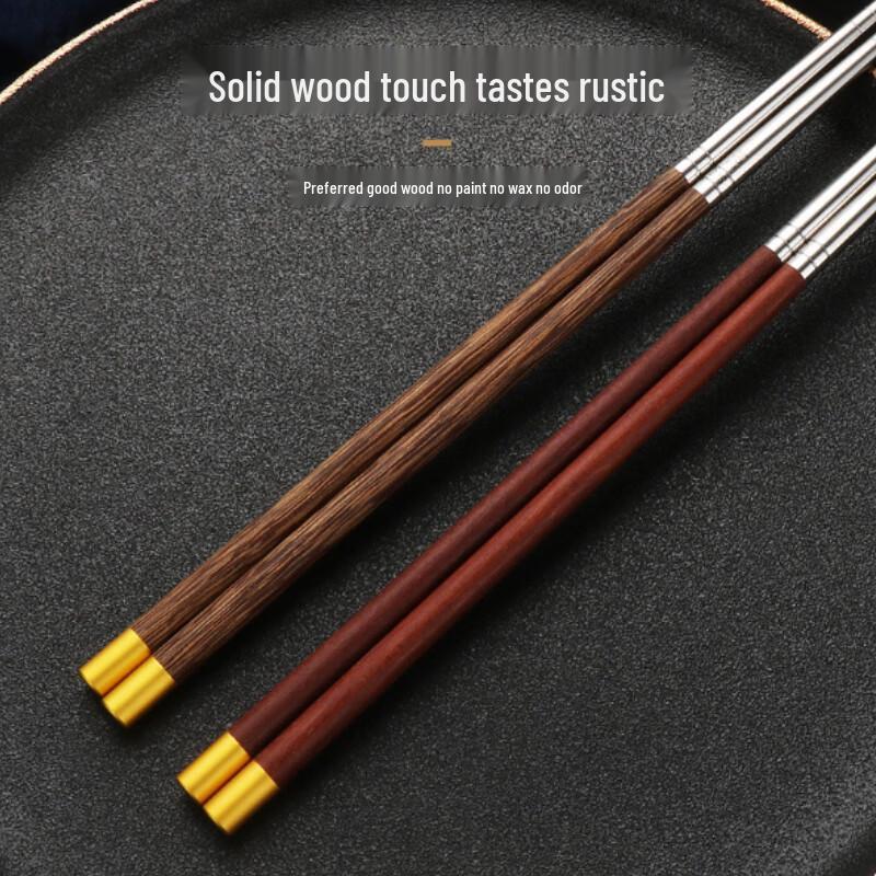 Minai 304 Stainless Steel Non-slip Chinese Style Solid Wood Chopsticks