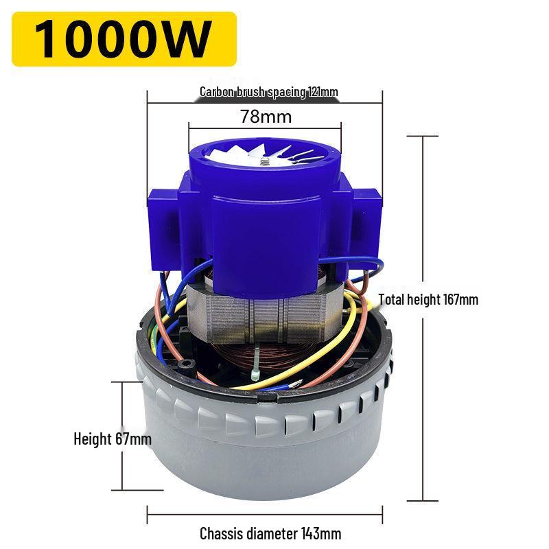 Super Clean Bright 1500W Industrial Vacuum Motor Assembly - High Power All Copper