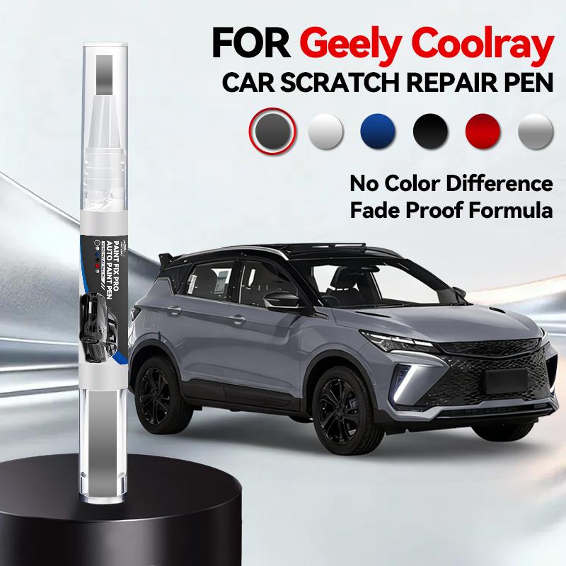 

For 2019-2025 Geely Coolray Bin Yue Paint Repair Pen Touch Up Scratch Remover DIY Auto Accessories Black White Yellow Green