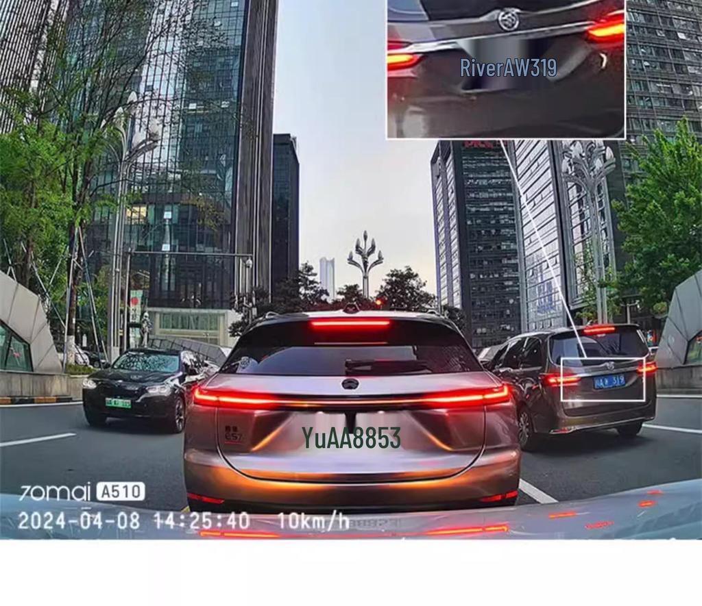 70mai A510 2024 Dash Cam with 24-Hour Parking Monitoring.