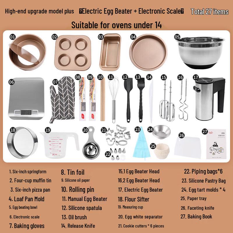 Biaoxing Tangcun Home Baking Tool Set