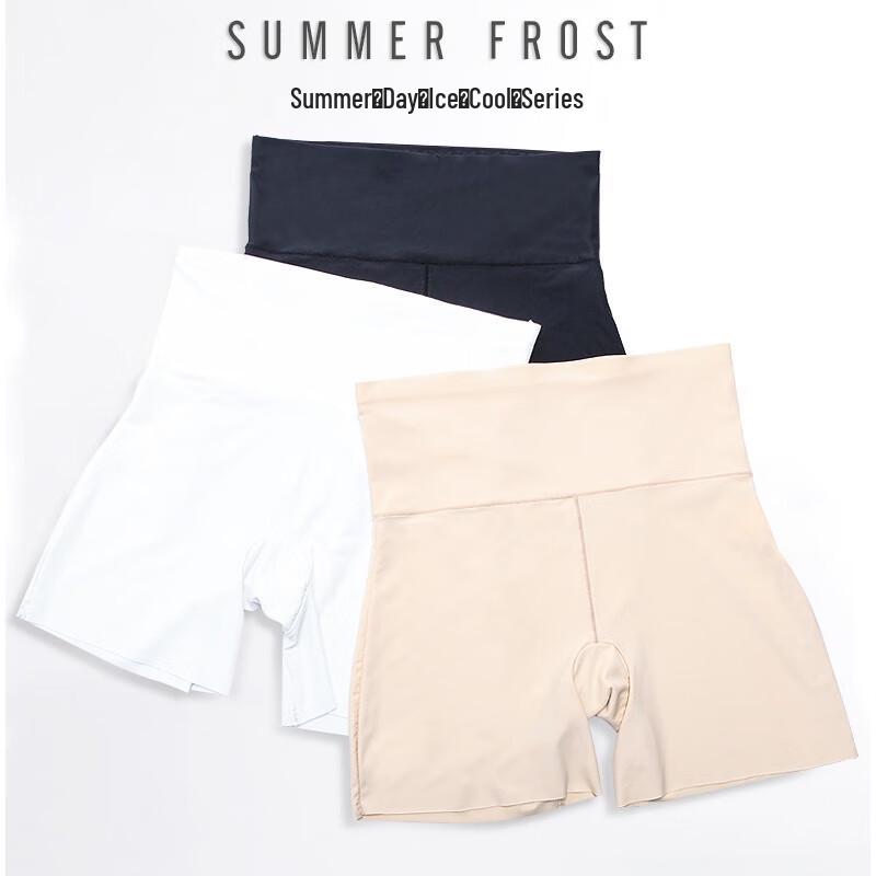 LangSha Women's High Waist Seamless Safety Shorts